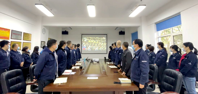 同心喜迎二十大,擎旗奮進新征程 | 賽特公司組織收聽收看黨的二十大開幕盛況